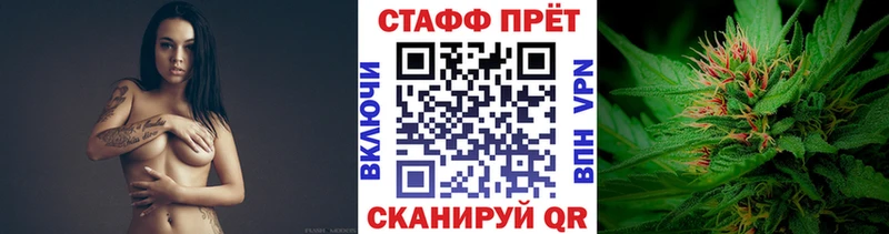ГАШИШ Юрьевец