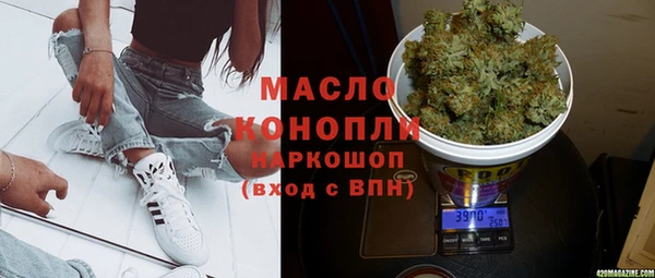 кокаин Наволоки