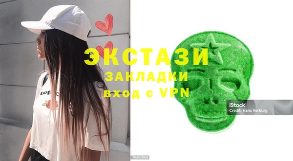 скорость Алексеевка