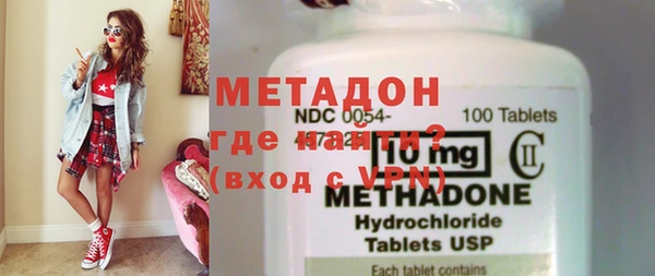 круглые Михайловск