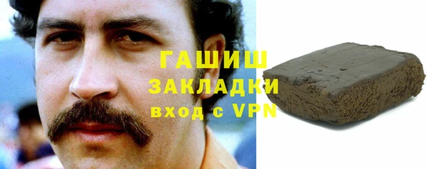 кокс Алзамай