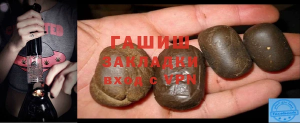скорость Алексеевка