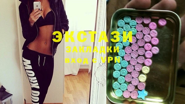 кокс Алзамай