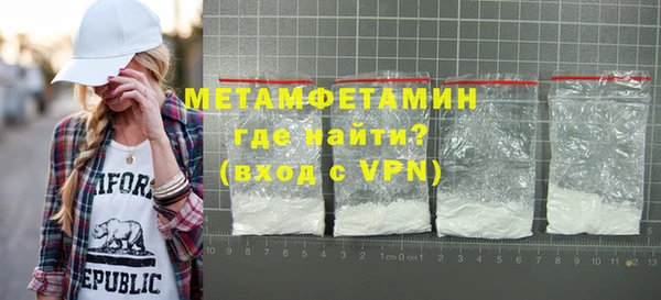 прущая мука Михайловка