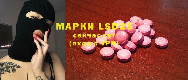 COCAINE Михайлов