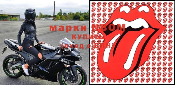 кокс Алзамай