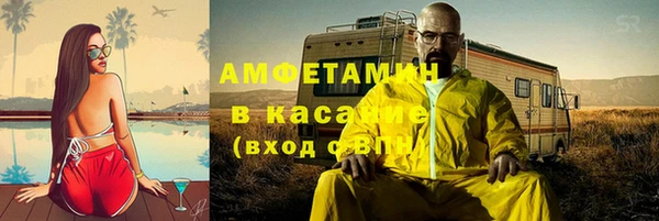 скорость Алексеевка